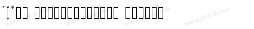 The Constellation of字体转换